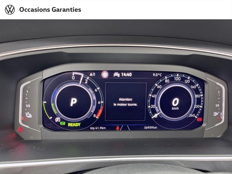 Voitures occasions VOLKSWAGEN TIGUAN R-Line Exclusive Orvault