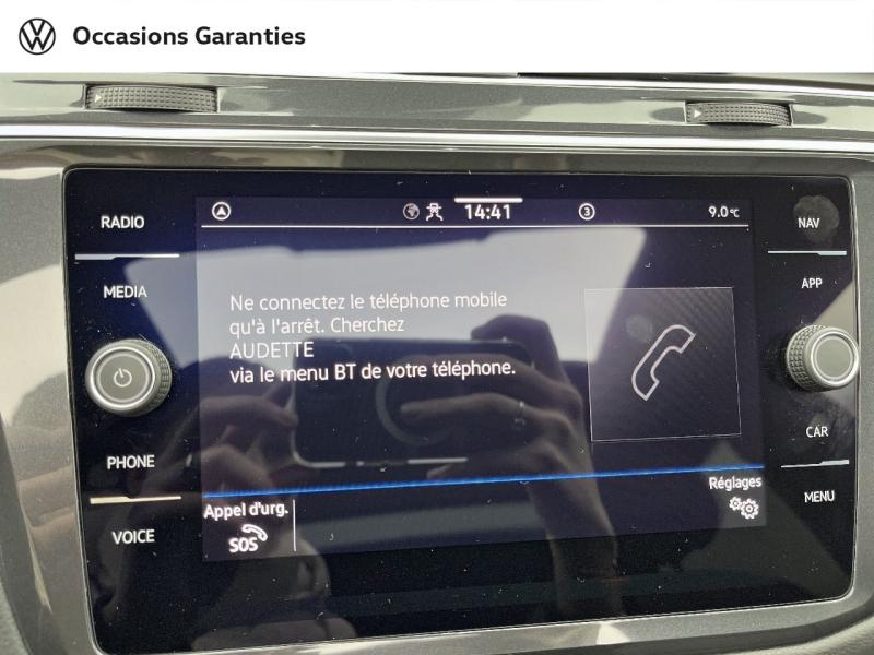 Voitures occasions VOLKSWAGEN TIGUAN R-Line Exclusive Orvault
