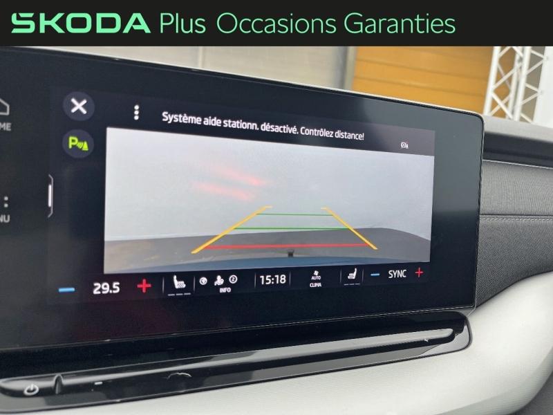 Voitures occasions ŠKODA OCTAVIA Style Orvault