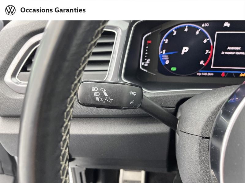 Voitures occasions VOLKSWAGEN T-ROC R-Line Orvault