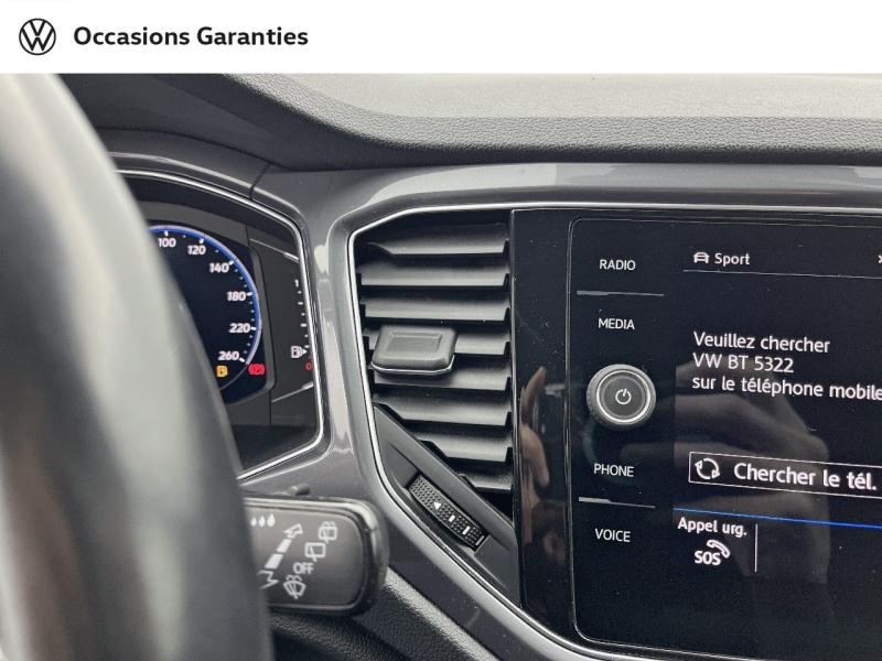 Voitures occasions VOLKSWAGEN T-ROC R-Line Orvault
