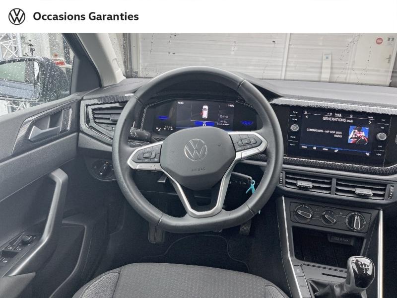 Voitures occasions VOLKSWAGEN POLO VW Edition Orvault