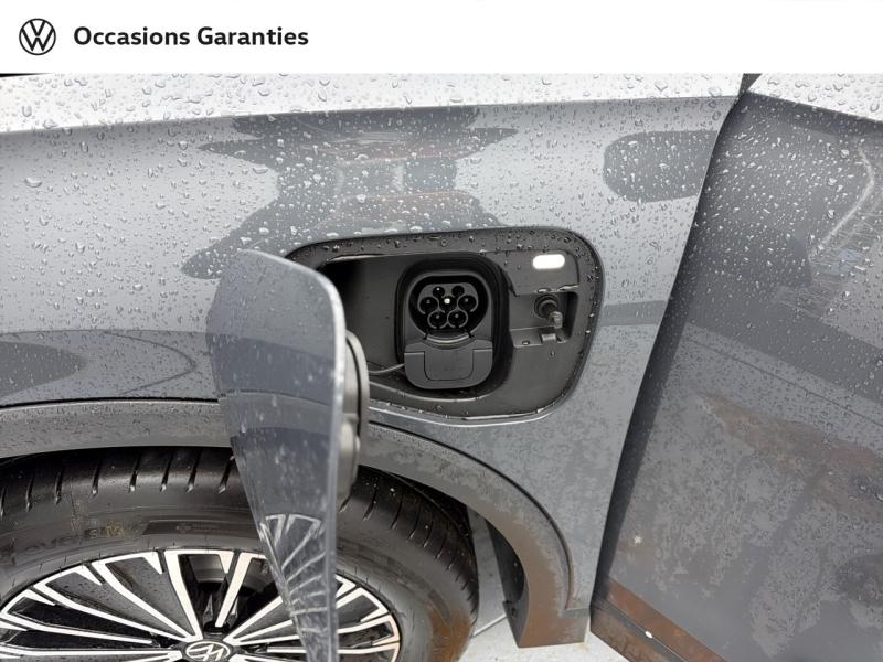 Voitures occasions VOLKSWAGEN TIGUAN Elegance Orvault
