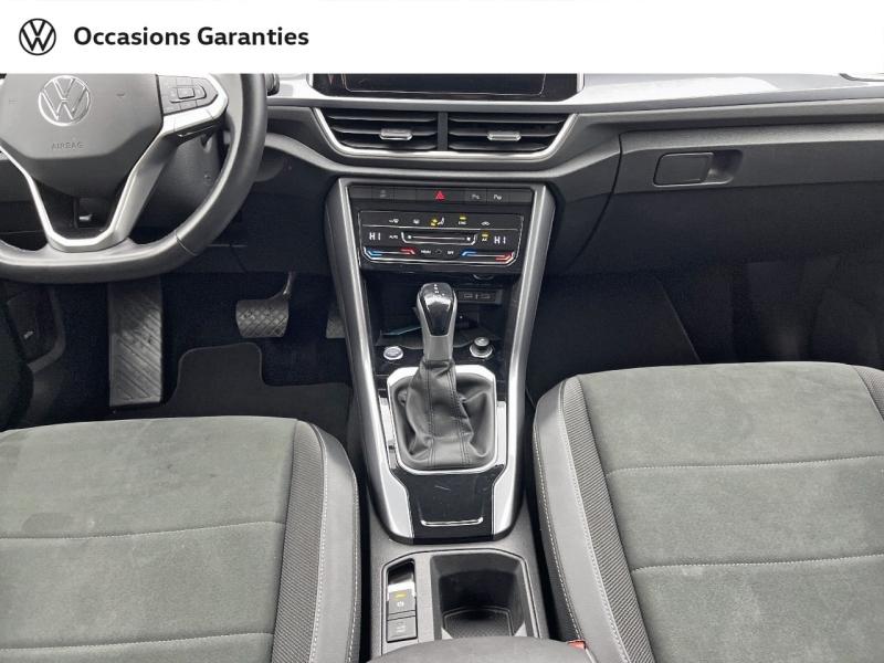 Voitures occasions VOLKSWAGEN T-ROC Style Orvault