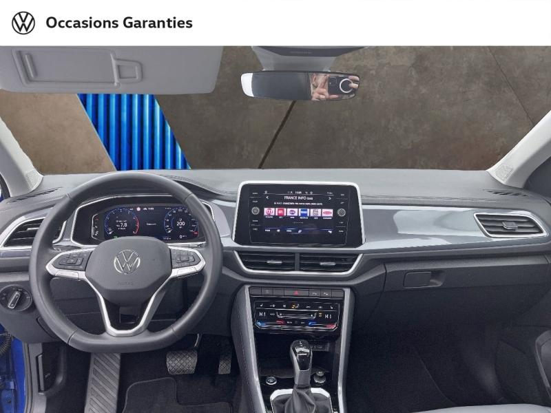 Voitures occasions VOLKSWAGEN T-ROC Style Exclusive Orvault