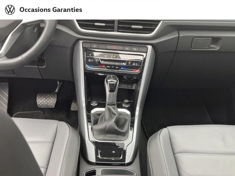 Voitures occasions VOLKSWAGEN T-ROC Style Exclusive Orvault