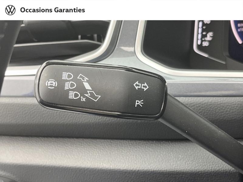 Voitures occasions VOLKSWAGEN T-ROC Style Exclusive Orvault