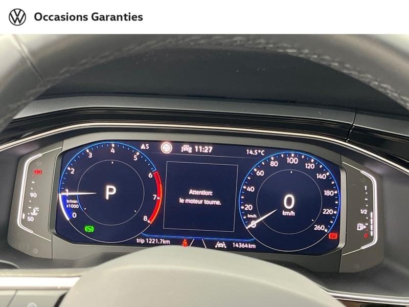 Voitures occasions VOLKSWAGEN TAIGO R-Line Edition Orvault