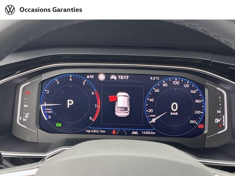 Voitures occasions VOLKSWAGEN TAIGO R-Line Edition Orvault