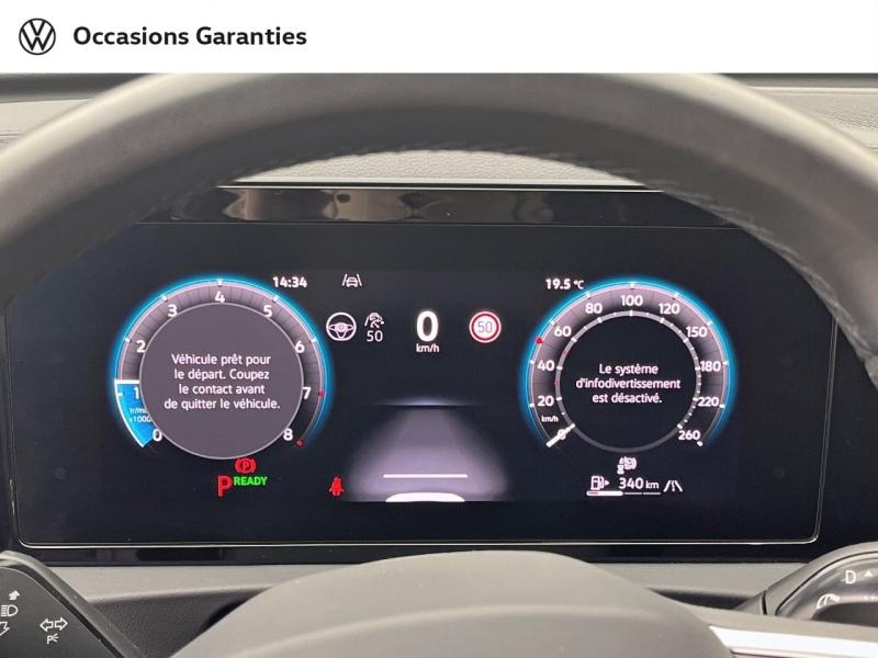 Voitures occasions VOLKSWAGEN TIGUAN R-Line Orvault