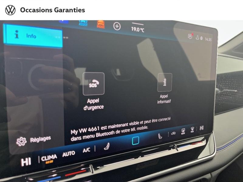 Voitures occasions VOLKSWAGEN TIGUAN R-Line Orvault