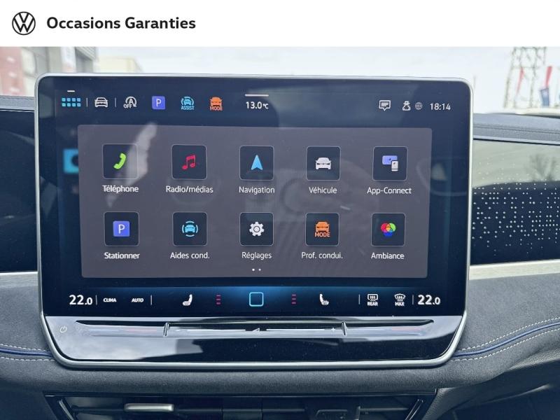 Voitures occasions VOLKSWAGEN Passat SW R-Line Orvault