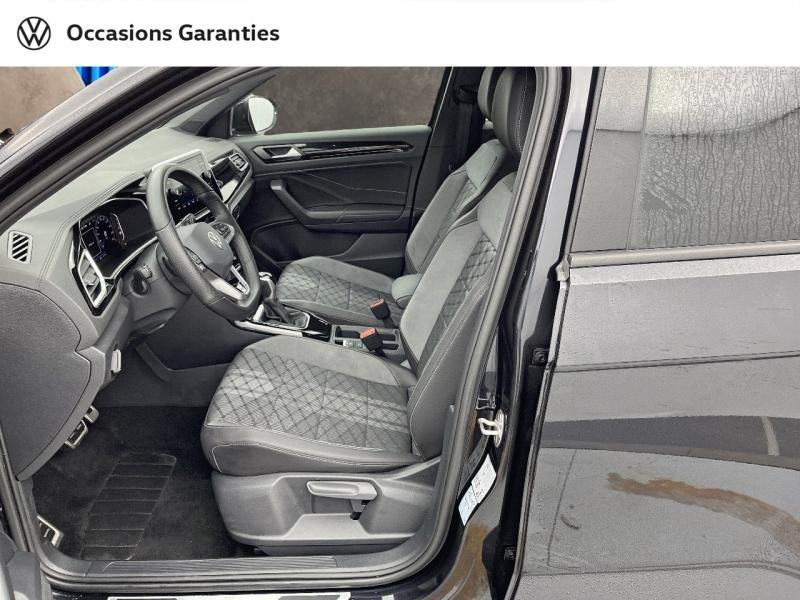Voitures occasions VOLKSWAGEN T-ROC R-Line Edition Orvault