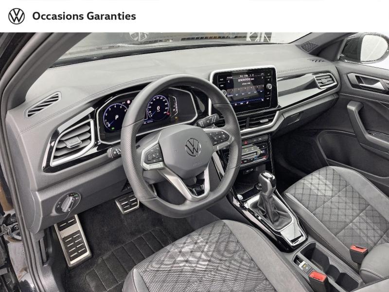 Voitures occasions VOLKSWAGEN T-ROC R-Line Edition Orvault