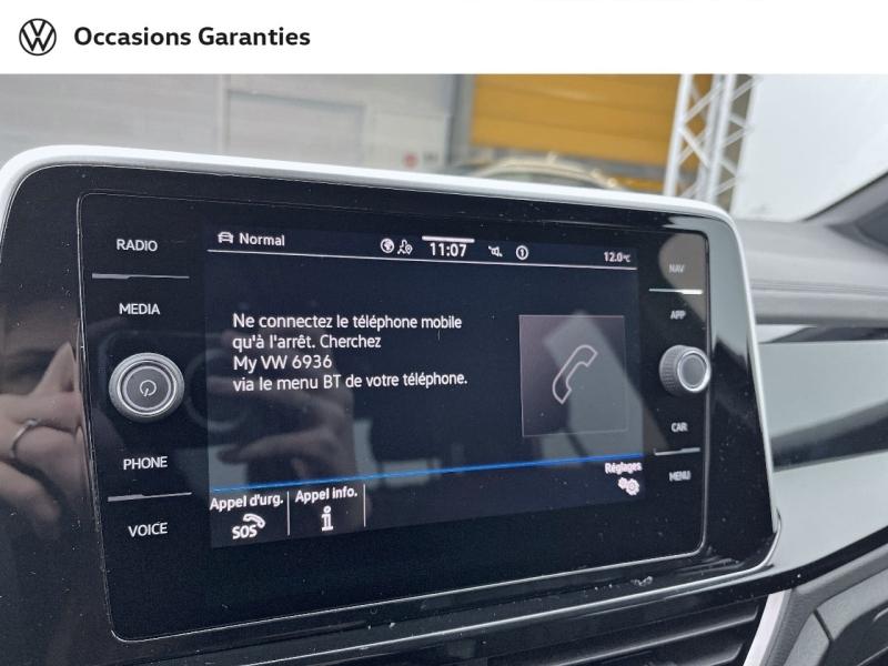 Voitures occasions VOLKSWAGEN T-ROC R-Line Edition Orvault