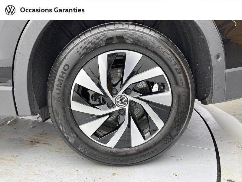 Voitures occasions VOLKSWAGEN TIGUAN VW Edition Orvault