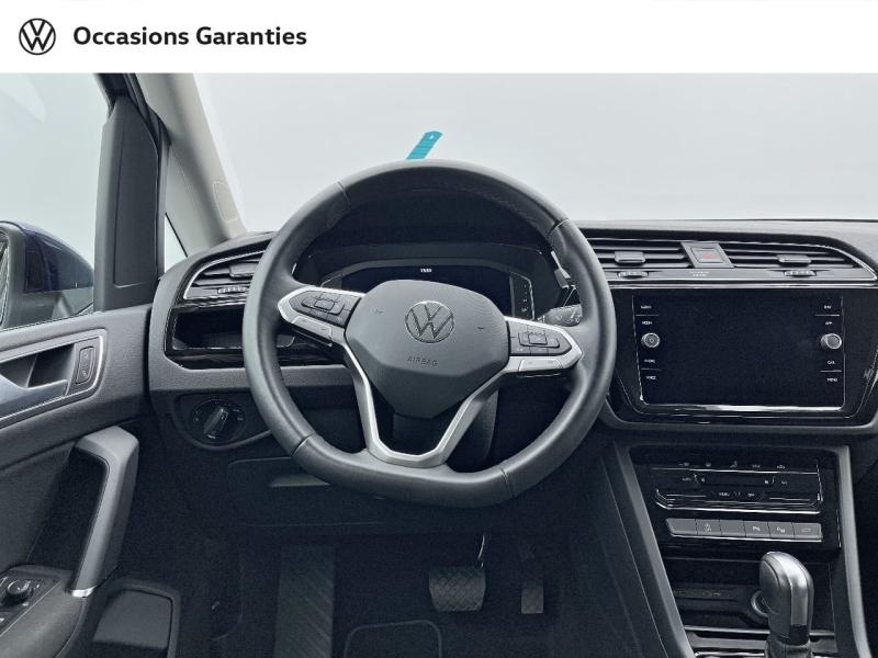 Voitures occasions VOLKSWAGEN TOURAN Style Orvault