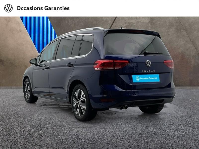 Voitures occasions VOLKSWAGEN TOURAN Style Orvault