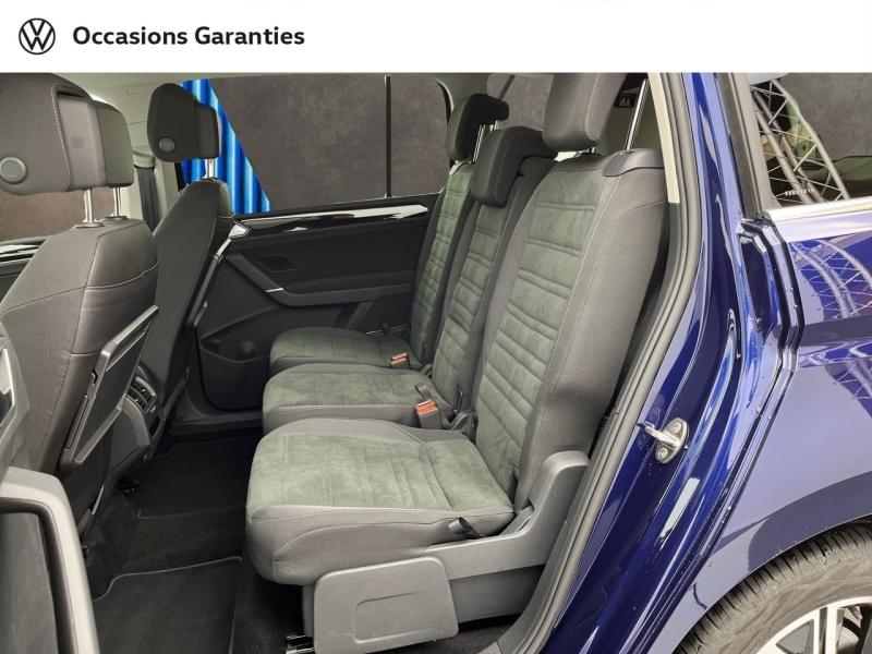 Voitures occasions VOLKSWAGEN TOURAN Style Orvault