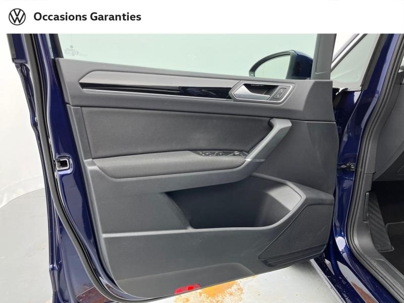 Voitures occasions VOLKSWAGEN TOURAN Style Orvault