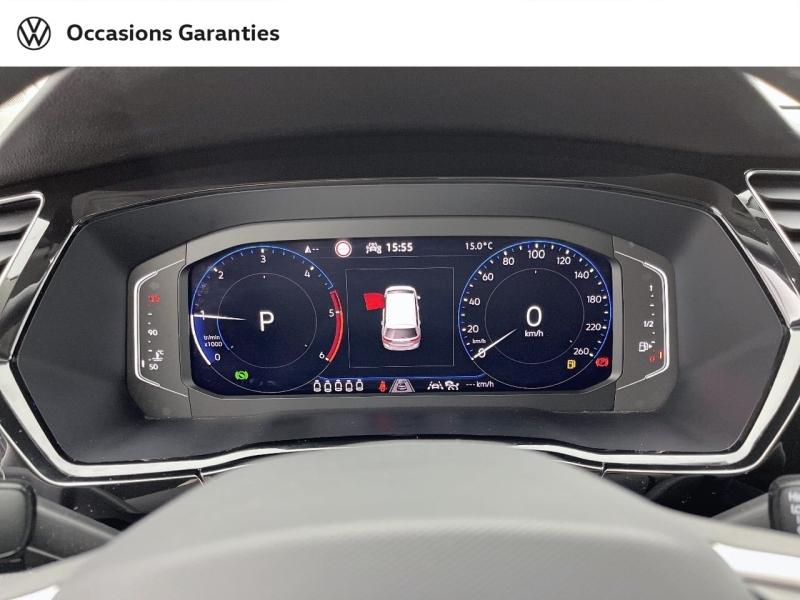 Voitures occasions VOLKSWAGEN TOURAN Style Orvault