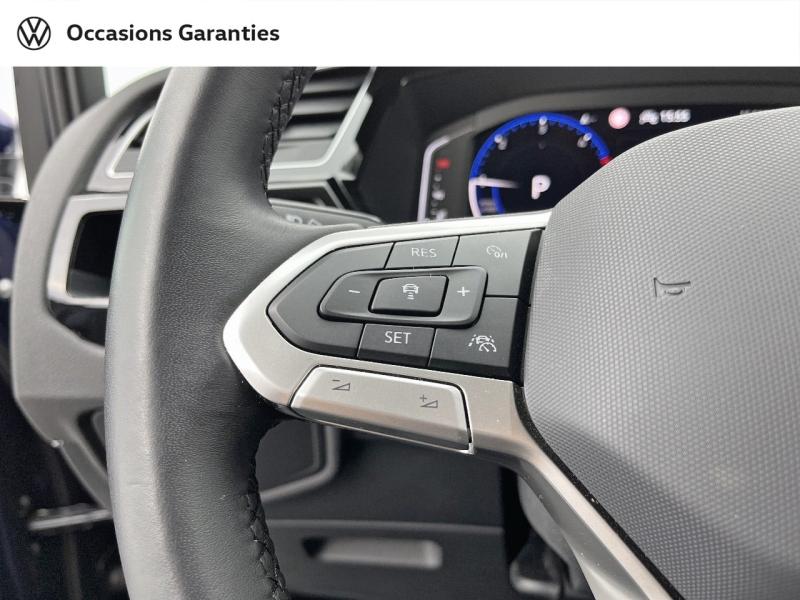Voitures occasions VOLKSWAGEN TOURAN Style Orvault