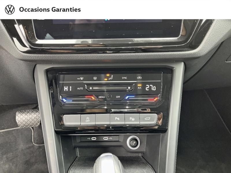 Voitures occasions VOLKSWAGEN TOURAN Style Orvault
