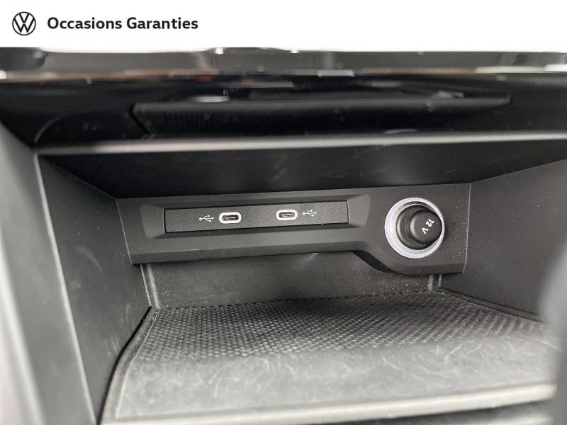 Voitures occasions VOLKSWAGEN TOURAN Style Orvault