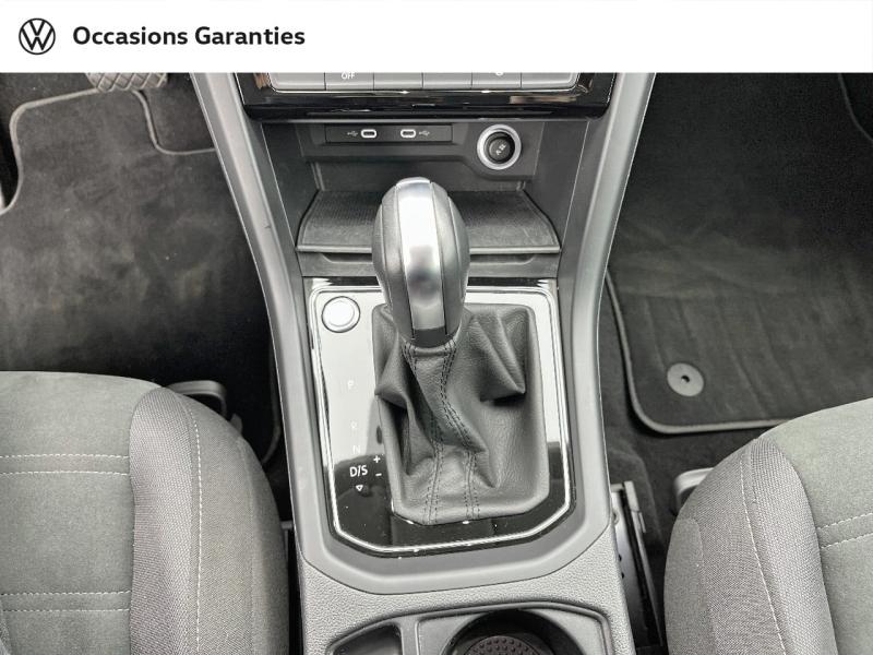 Voitures occasions VOLKSWAGEN TOURAN Style Orvault