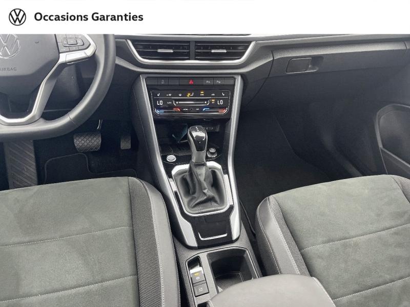 Voitures occasions VOLKSWAGEN T-ROC Style Orvault