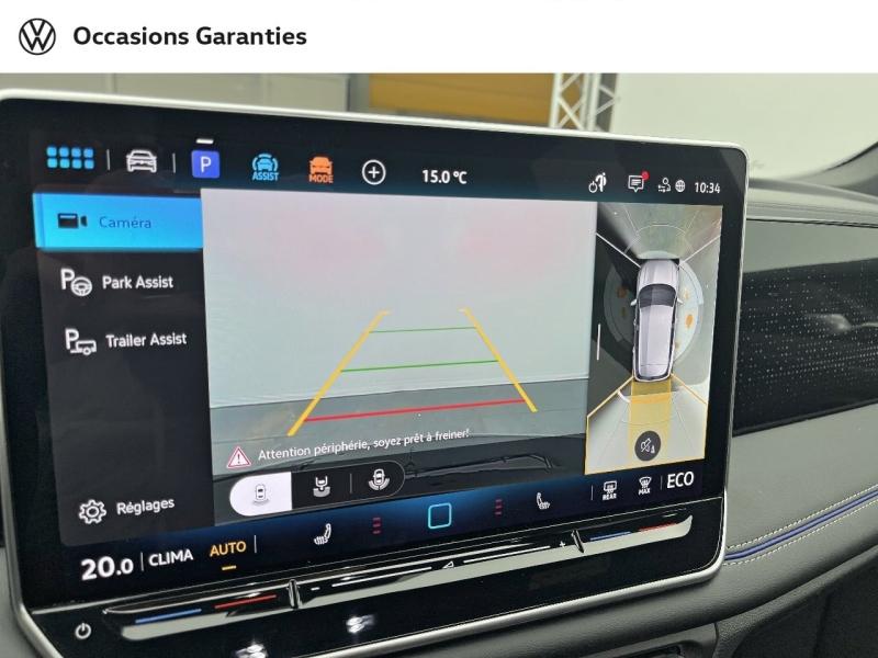 Voitures occasions VOLKSWAGEN TIGUAN R-Line Edition Orvault