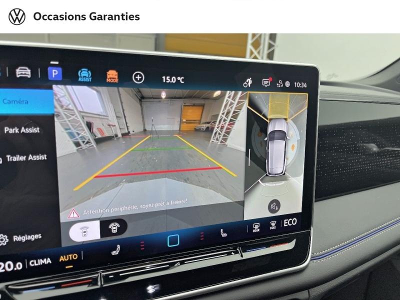 Voitures occasions VOLKSWAGEN TIGUAN R-Line Edition Orvault