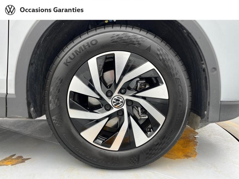 Voitures occasions VOLKSWAGEN TIGUAN VW Edition Orvault