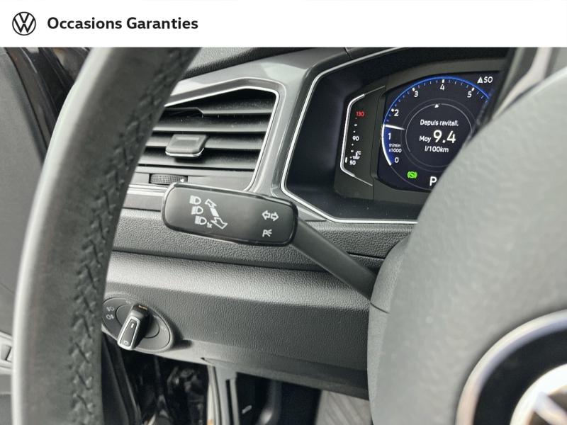 Voitures occasions VOLKSWAGEN T-ROC Carat Exclusive Orvault