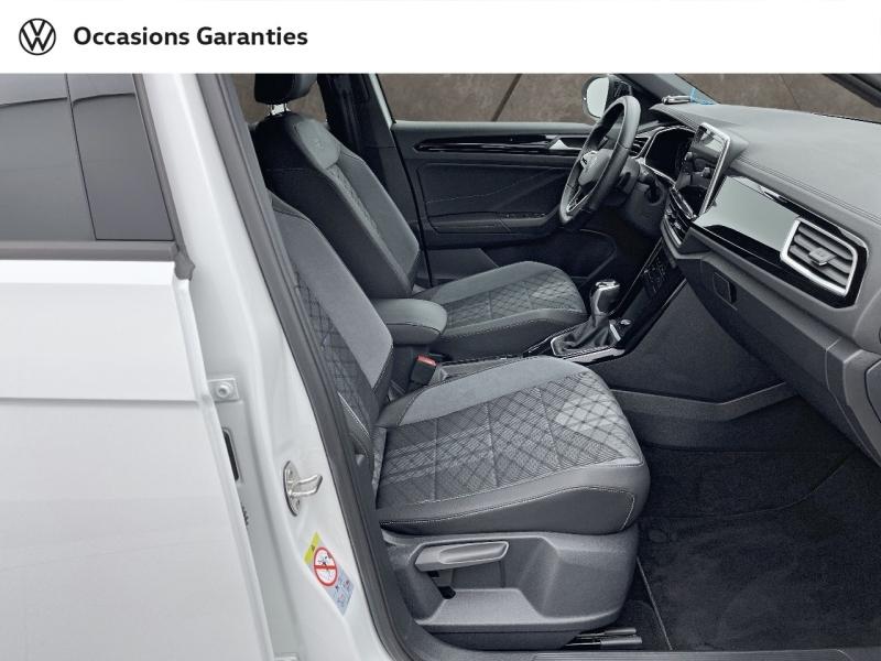 Voitures occasions VOLKSWAGEN T-ROC R-Line Orvault