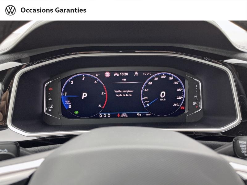 Voitures occasions VOLKSWAGEN T-ROC R-Line Orvault