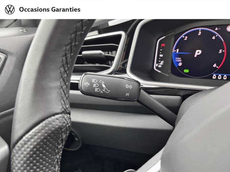 Voitures occasions VOLKSWAGEN T-ROC R-Line Orvault