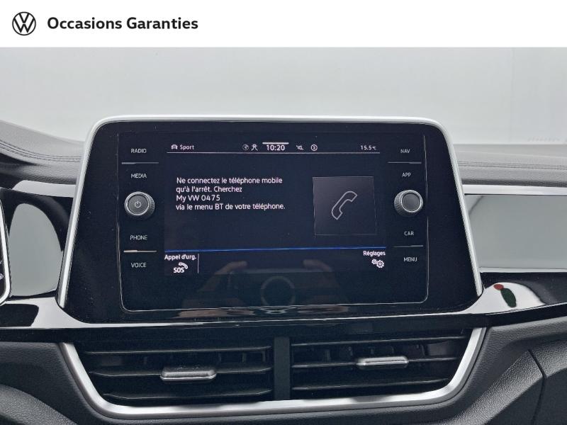 Voitures occasions VOLKSWAGEN T-ROC R-Line Orvault