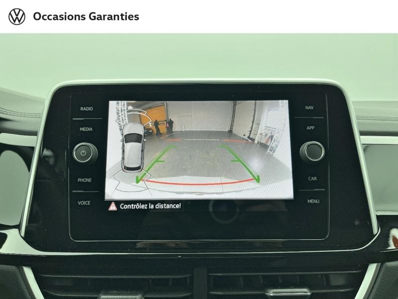 Voitures occasions VOLKSWAGEN T-ROC R-Line Orvault