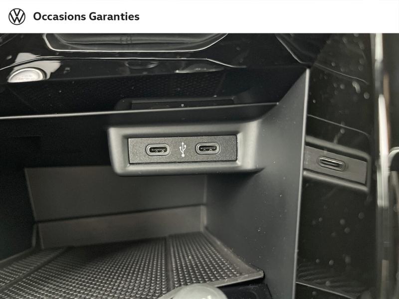 Voitures occasions VOLKSWAGEN T-ROC R-Line Orvault