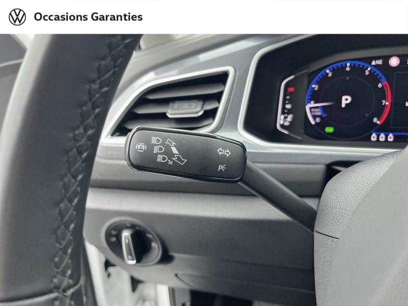 Voitures occasions VOLKSWAGEN T-ROC Style Edition Orvault
