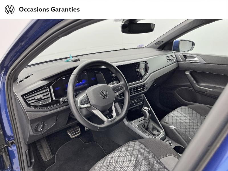 Voitures occasions VOLKSWAGEN POLO R-Line Orvault