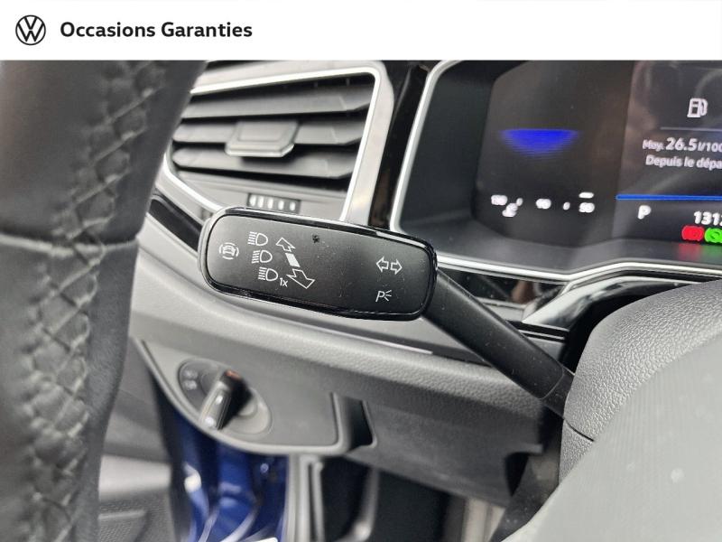Voitures occasions VOLKSWAGEN POLO R-Line Orvault