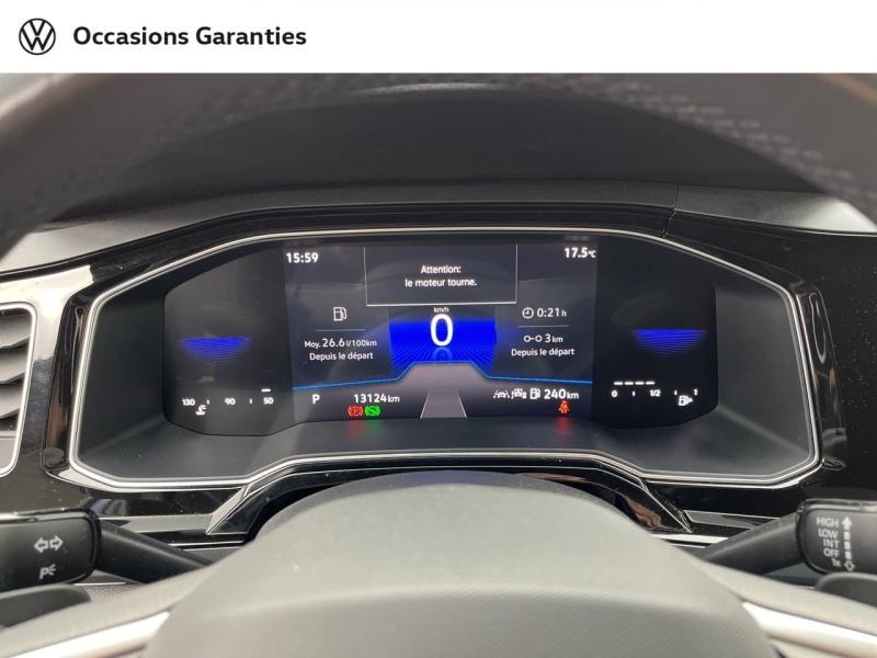 Voitures occasions VOLKSWAGEN POLO R-Line Orvault
