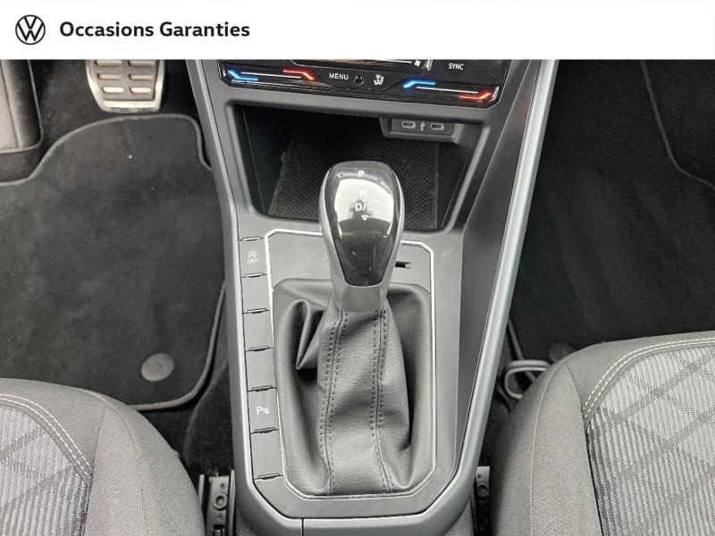 Voitures occasions VOLKSWAGEN POLO R-Line Orvault