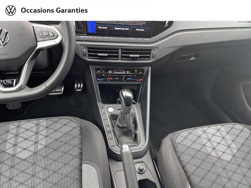Voitures occasions VOLKSWAGEN POLO R-Line Edition Orvault