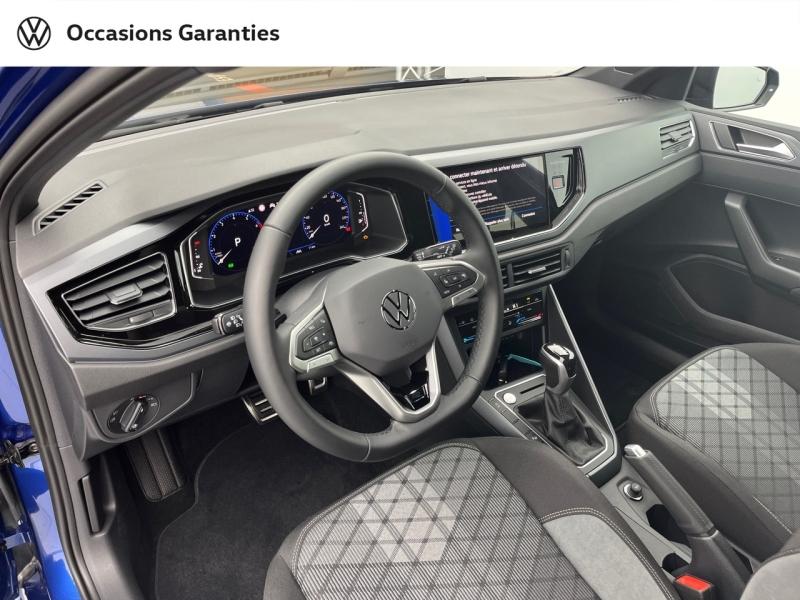 Voitures occasions VOLKSWAGEN POLO R-Line Edition Orvault