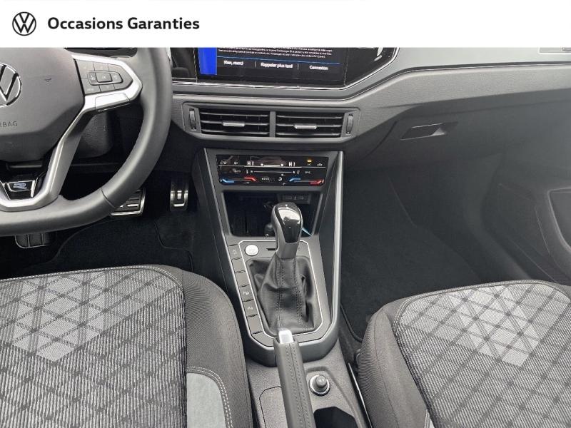 Voitures occasions VOLKSWAGEN POLO R-Line Edition Orvault