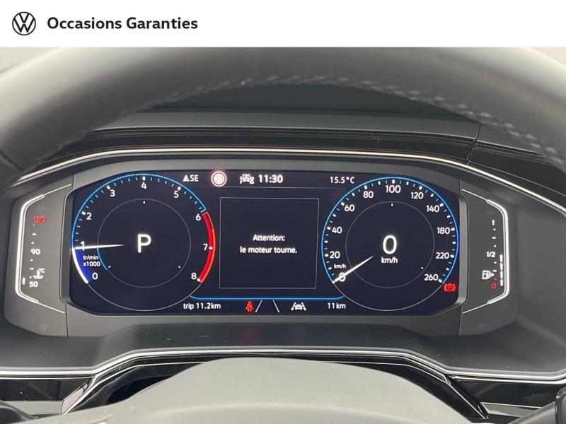 Voitures occasions VOLKSWAGEN POLO R-Line Edition Orvault