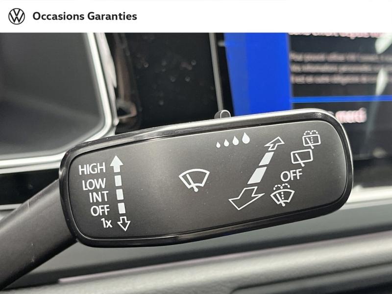 Voitures occasions VOLKSWAGEN POLO R-Line Edition Orvault